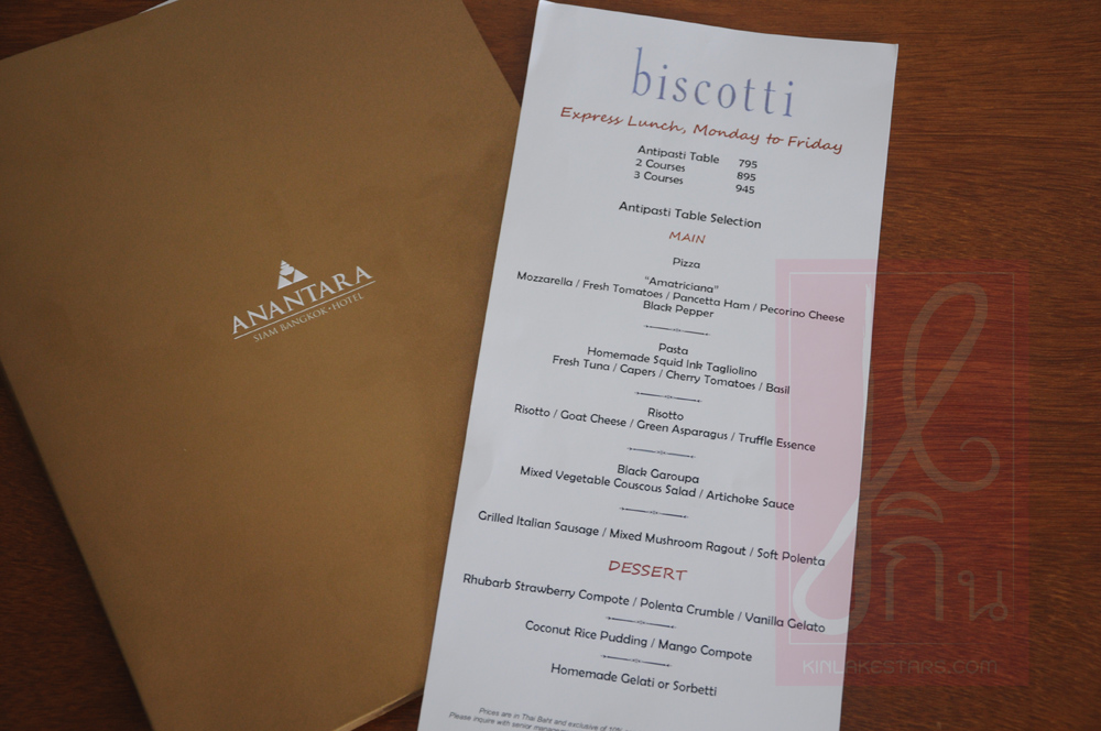 biscotti_anantara_menu